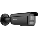 IP Camera DS-2CD26123G2-LIZS2UY 12MP 2.8-12mm Bullet White (5/6)