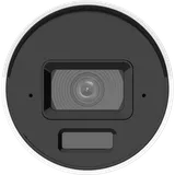IP Camera DS-2CD20123G2-LIUY 12MP 2.8mm Bullet White (4/6)