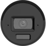 IP Camera DS-2CD20123G2-LIUY 12MP 2.8mm Bullet White (5/6)