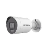 IP Camera DS-2CD2046G2H-I2U/SRB 4MP f2.8mm mini Bullet white (1/3)