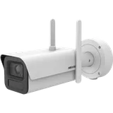IP Camera iDS-2CD7A46G2/P-IZHSY(8-32mm) 4MP Bullet white (2/6)