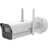 IP Camera iDS-2CD7A46G2/P-IZHSY(8-32mm) 4MP Bullet white (4/6)