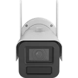 IP Camera iDS-2CD7A46G2/P-IZHSY(8-32mm) 4MP Bullet white (6/6)