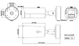 IP Camera iDS-2CD7A86G2-IZHSY 8MP 2.8-12mm Bullet White (4/5)