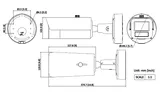 IP Camera iDS-2CD7A86G2-IZHSY 8MP 2.8-12mm Bullet White (5/5)