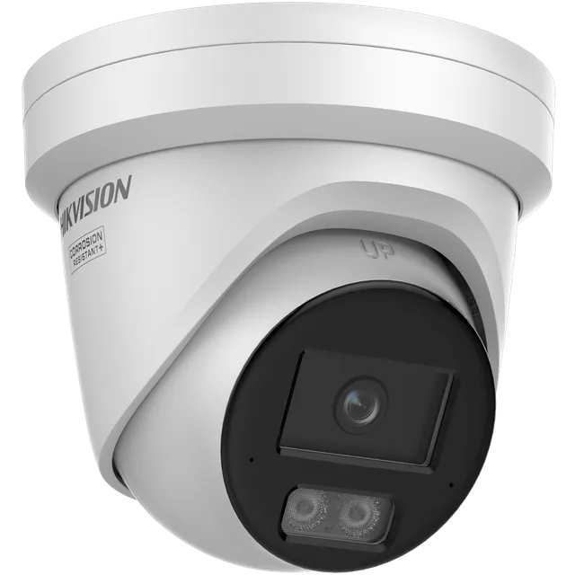 IP Camera DS-2CD2387G3-LI2UY 8MP f2.8mm Dome black | cameraworld.eu IP Camera DS-2CD2387G3-LI2UY 8MP f2.8mm Dome black