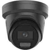 IP Camera DS-2CD23126G3-IS2UY/SL 12MP f2.8mm AcuSense Dome White (4/6)