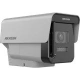 IP kaamera DS-2CD6045G0/SC-IZRS 4MP 2.8-12mm isepuhastuv (2/4)
