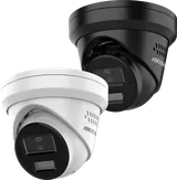 IP Camera DS-2CD2343G2-LI2U/SL 4MP 2.8mm Dome white (1/6)
