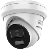IP Camera DS-2CD2343G2-LI2U/SL 4MP 2.8mm Dome white (3/6)