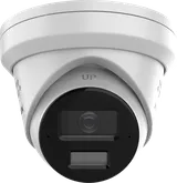 IP Camera DS-2CD2343G2-LI2U/SL 4MP 2.8mm Dome white (4/6)