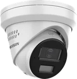 IP Camera DS-2CD2343G2-LI2U/SL 4MP 2.8mm Dome white (6/6)