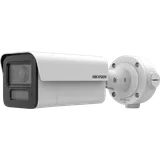 IP Camera iDS-2CD5T47G2/V-XHSY 4MP 4mm Bullet white (1/4)