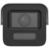 IP Camera iDS-2CD5T47G2/V-XHSY 4MP 4mm Bullet white (2/4)