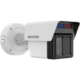 IP-kamera iDS-2CD7T462G2/VX3-IHSY 4MP+2×2MP f4/12/25mm Bullet valkoinen (3/5)
