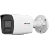 IP Camera DS-2CD1047G2H-LIUF 4MP f2.8mm mini Bullet white (3/4)