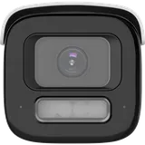 IP Camera DS-2CD26123G2-LIZS2UY 12MP 2.8-12mm Bullet White (6/6)