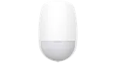 wired motion detector DS-PDD12P-EG2 (2/3)