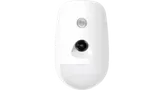 Langaton liiketunnistin DS-PDPC12PF-EG2-WE(B) (1/2)