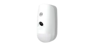 Motion Detector DS-PDPC12P-EG2 PET 30kg