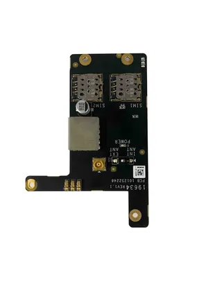 GPRS Communicator DS-PC501G GPRS+data