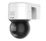 PTZ Camera DS-2DE3A400BW-DE/W 4MP white (1/3)