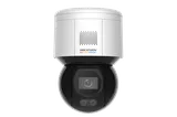 PTZ Camera DS-2DE3A400BW-DE/W 4MP white (2/3)