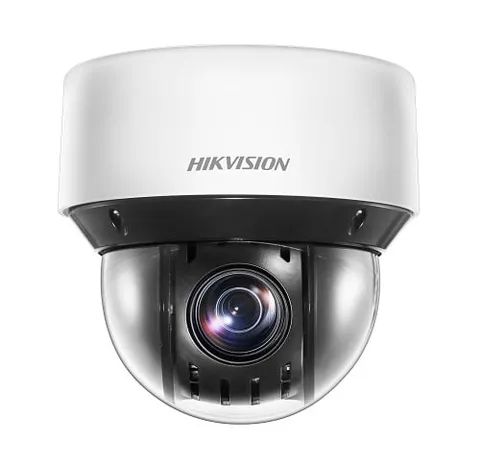 PTZ camera DS-2DE4A225IWG-E 2MP 25x zoom white