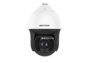 PTZ Camera DS-2DF8225IX-AELW 2MP 25X white