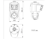 PTZ-kamera DS-2SE4C425MWG-E/26 4 MP x25 zoom panorama vit (2/2)
