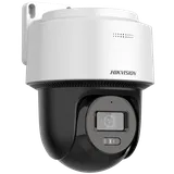 PTZ Camera DS-2DE2C400MWG-E 4MP 2.8mm Dome white (3/4)