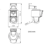 PTZ Camera DS-2SE3C404MWG-E/14(2.8mm) 4MP+4MP 4X PoE TandemVu, White (4/4)