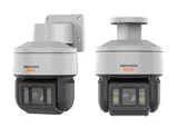 PTZ Camera DS-2DT5432MWG-T(PA) 4MP 32x Turbo Dome (1/2)