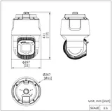 PTZ Camera DS-2DF8C442IXG1-ELWY 4MP 42X (4/4)