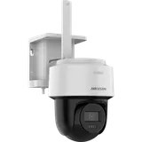 PT Camera DS-2CFSP4/4G 4MP 2.8mm 4G 24/7 Solar white (4/6)