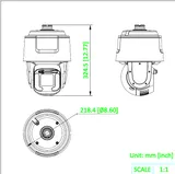Turbo Camera DS-2DF6C425IWG1-ELW 4MP 25X Dome White (2/2)