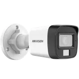 Turbo Camera DS-2CE16K0T-LPFS(2.8mm) 5MP Bullet White (1/4)