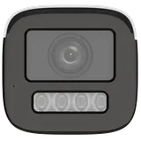 Turbo HD Camera DS-2CE19D8T-ITSZE(2.8-12mm) 2MP White (2/4)