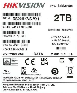 HDD DS20HKVS-VX1 2TB 3.5" SATA 5400rpm 128MB