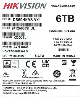 HDD DS60HKVS-VX1 6TB 3.5" SATA 5400rpm 128MB