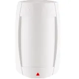 Датчик движения DG75+ проводной PIR PET (2/2)