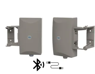 Microwave barrier FMC 24 Pro 100m