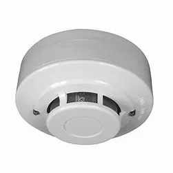 Rauchmelder SD119-2 2-Draht + Sockel white