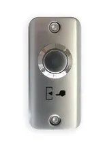 Zutrittskontrolltaster SMB-S001 Outdoor (2/2)