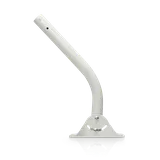 Mount Nanobracket UB-AM universal white (4/4)