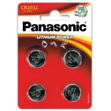 Battery Panasonic CR2025 lithium 3V 4 pcs (2/2)