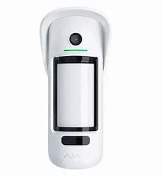 Motion sensor MotionCam Outdoor wireless white | cameraworld.eu Motion sensor MotionCam Outdoor wireless white