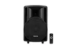 Active speaker ASB‑880U 8" DSP (1/6)