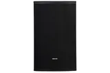 PA Speaker FPRO-25015 15″ (5/5)
