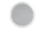 Ceiling subwoofer GAT‑80SW 100V (1/5)